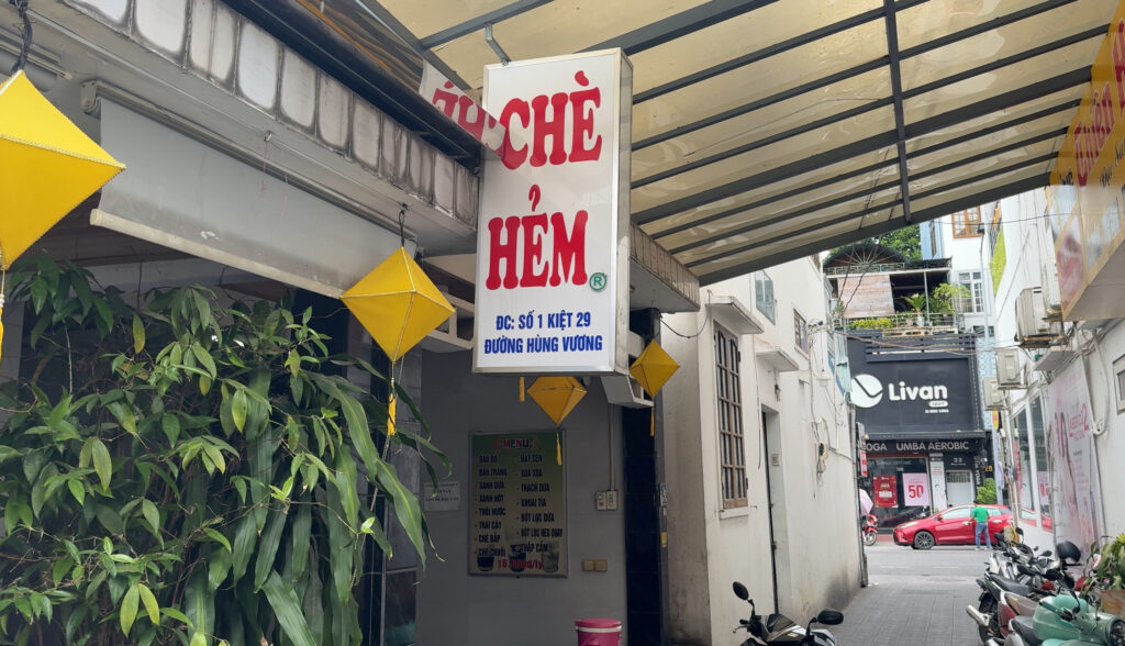 che-hem-storefront-menu